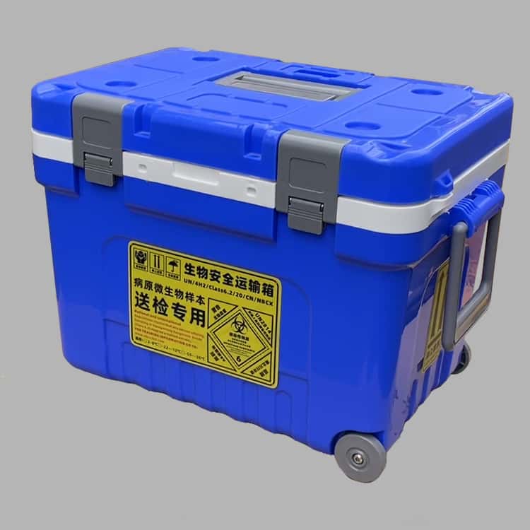 20L生物标本运输箱UN2814采样送检箱AB类通用UN3373转运箱-1