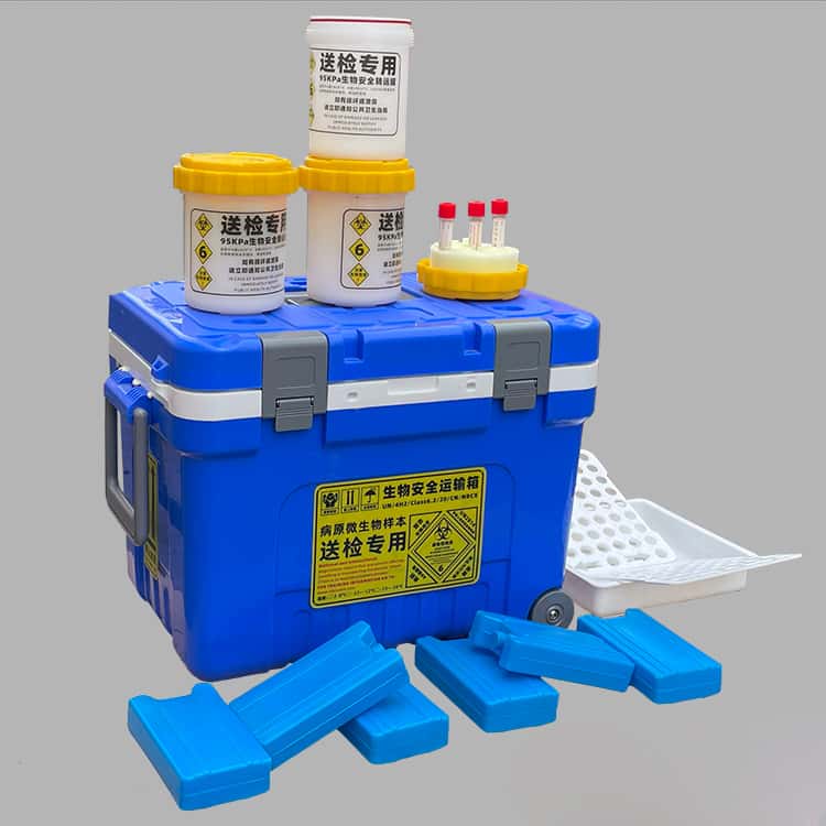 20L生物标本运输箱UN2814采样送检箱AB类通用UN3373转运箱-5